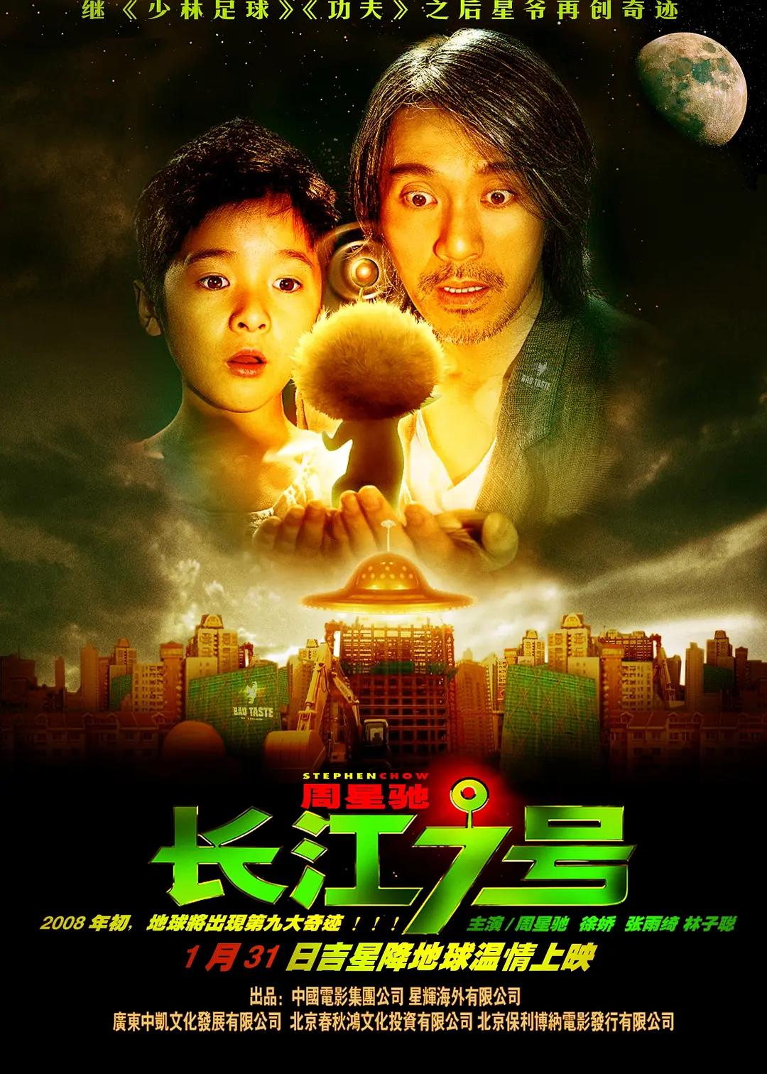 国产精品国产三级国产a-国产三级精品三级在线专-国产精品国产三级-国产精品一区二区在线观看99 - BD韩语在线手机播放