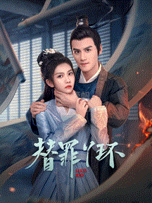 fulao视频在线观看免费视频