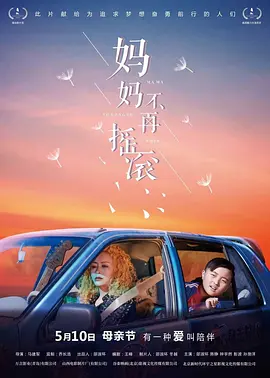 国产精品va尤物在线观看