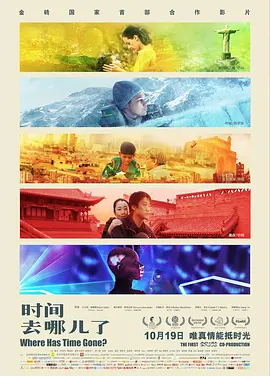 日韩A片一级无码免费🆓蜜桃