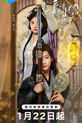 成品网站5778入口的功能介绍