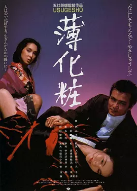 日韩在线视频第一页 - 高清免费观看电视剧