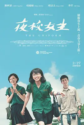 婷婷色中文字幕综合在线