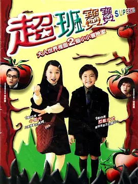 亚洲av无码成人精品区一本二本,亚洲国产精品一区第二页,男女啪啪永久免费网站,亚洲夜夜性无码 - 在线观看视频