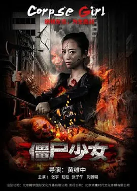 揄拍成人国产精品视频