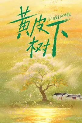 人妻无码一区二区三区tv