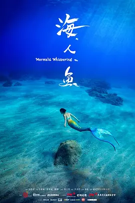 国产精品部在线观看
