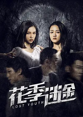 久久综合影院