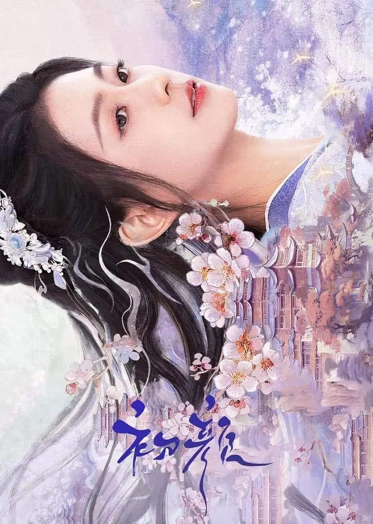 无码人妻一区二区三区在线视频_欧美日韩精品乱国产_精品久久8x国产免费观看_少妇又紧又深又湿又爽视频 - 1080P高清迅雷在线观看