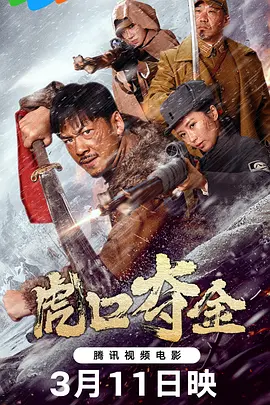 欧美日韩国产精品自在自线