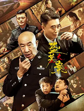 麻豆国产尤物av尤物在线观看 - 4k免费播放