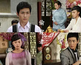红尘影院手机在线观看
