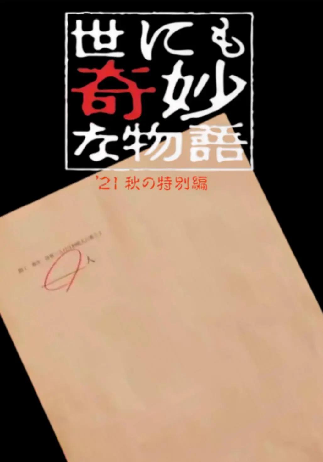又长又粗又爽又黄少妇毛片