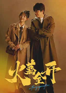 久久久久久久精品一区二区三区