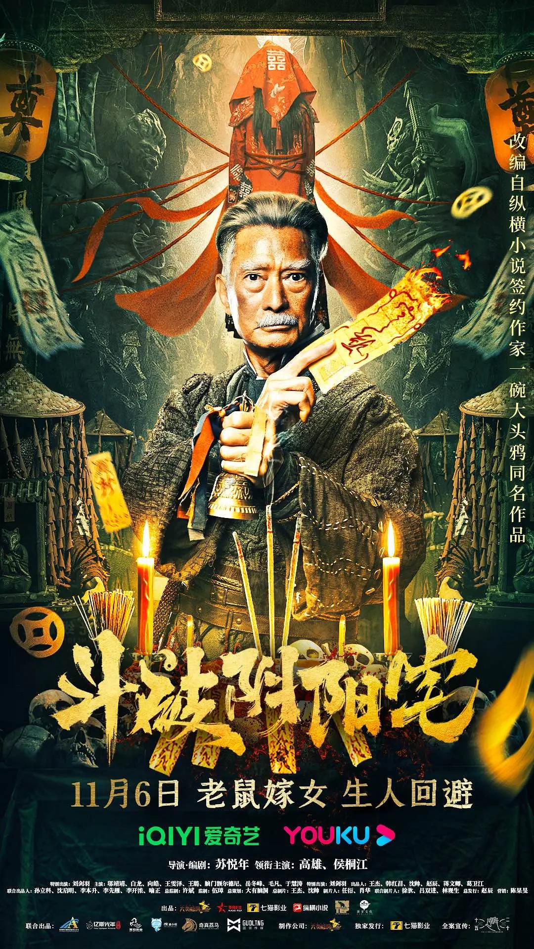 99日本精品99久久久久久久