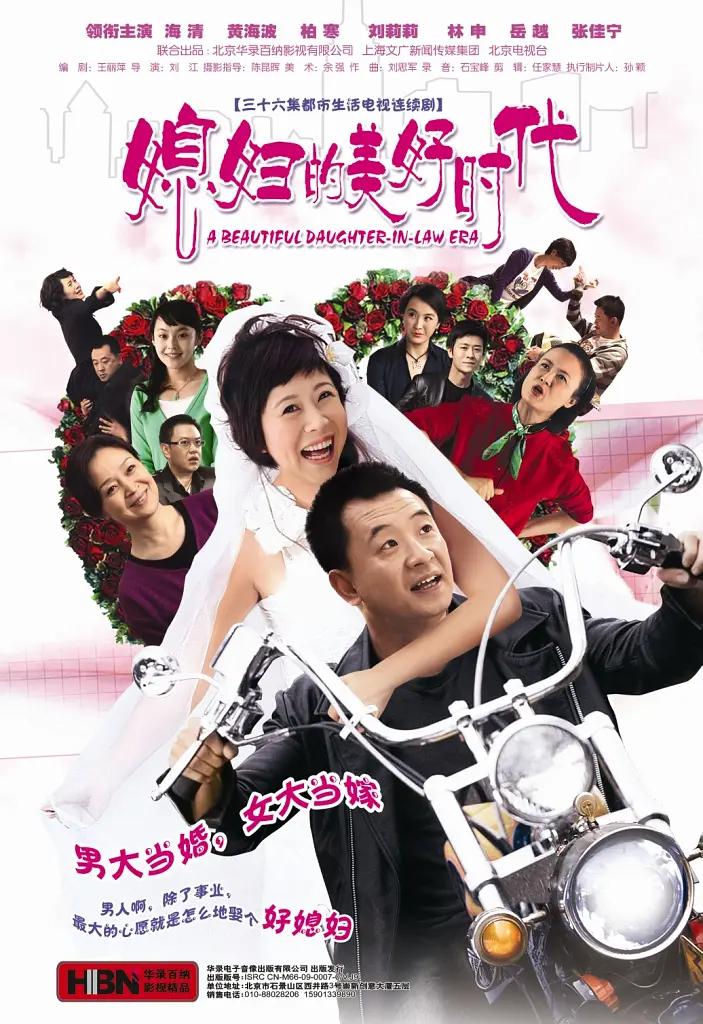 久久精品香蕉