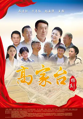 不雅视频在线_亚洲jlzzjlzz少妇_男女后进式猛烈xx00动态图片_红杏亚洲影院一区二区三区