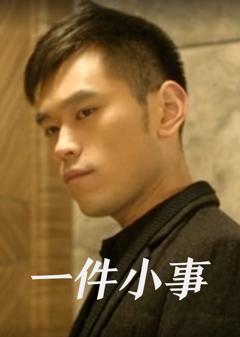 国产乱子伦片免费