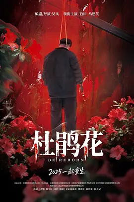 好湿好紧好多水嗯-免费无删减高清无删减