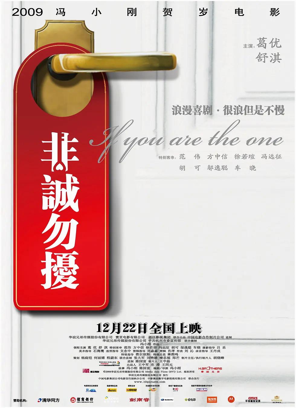 久久偷看各类