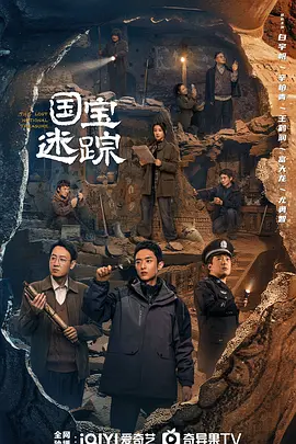 亚洲国产日韩综合久久精品_精品国产免费第一区二区三区_国产娇小粉嫩在线观看_精品久久中文字幕无码_精品国产v无码大片在线观看 - DVD神马在线观看