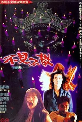 日韩av激情在线观看