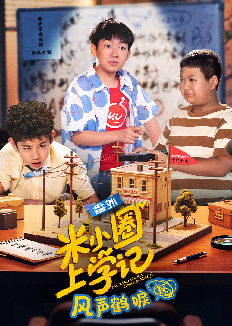 欧美激情一区二区三区啪啪