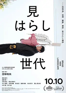 久久人搡人人玩人妻