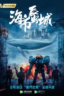 一区二区三区国产好的精华液 - 超清在线播放