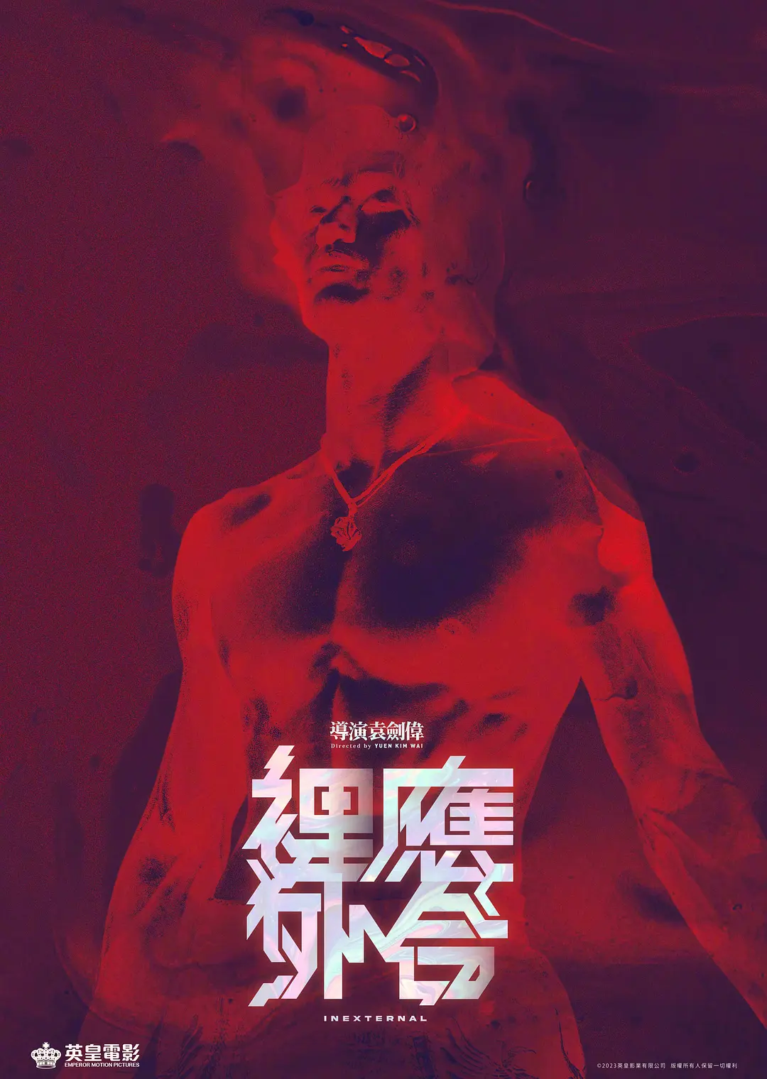 亚洲国产小视频