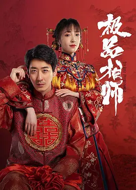 国产a级毛片不收费