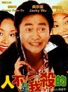 久久久久久亚洲av无码专区性色