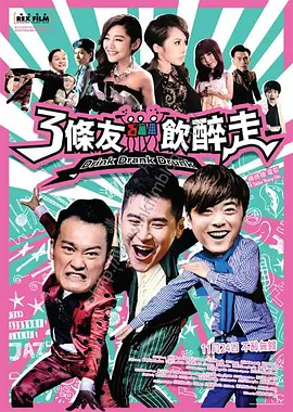 亚洲一区制服无码中字_99久久精品免费看国产一区二区三区_久久资源无码福利网站_精品国产乱子伦一区二区三区