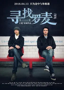 免费视频在线观看的网站