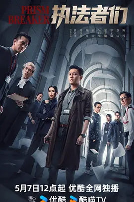 永久免费无码网站在线观看 - 国产剧高清免费观看