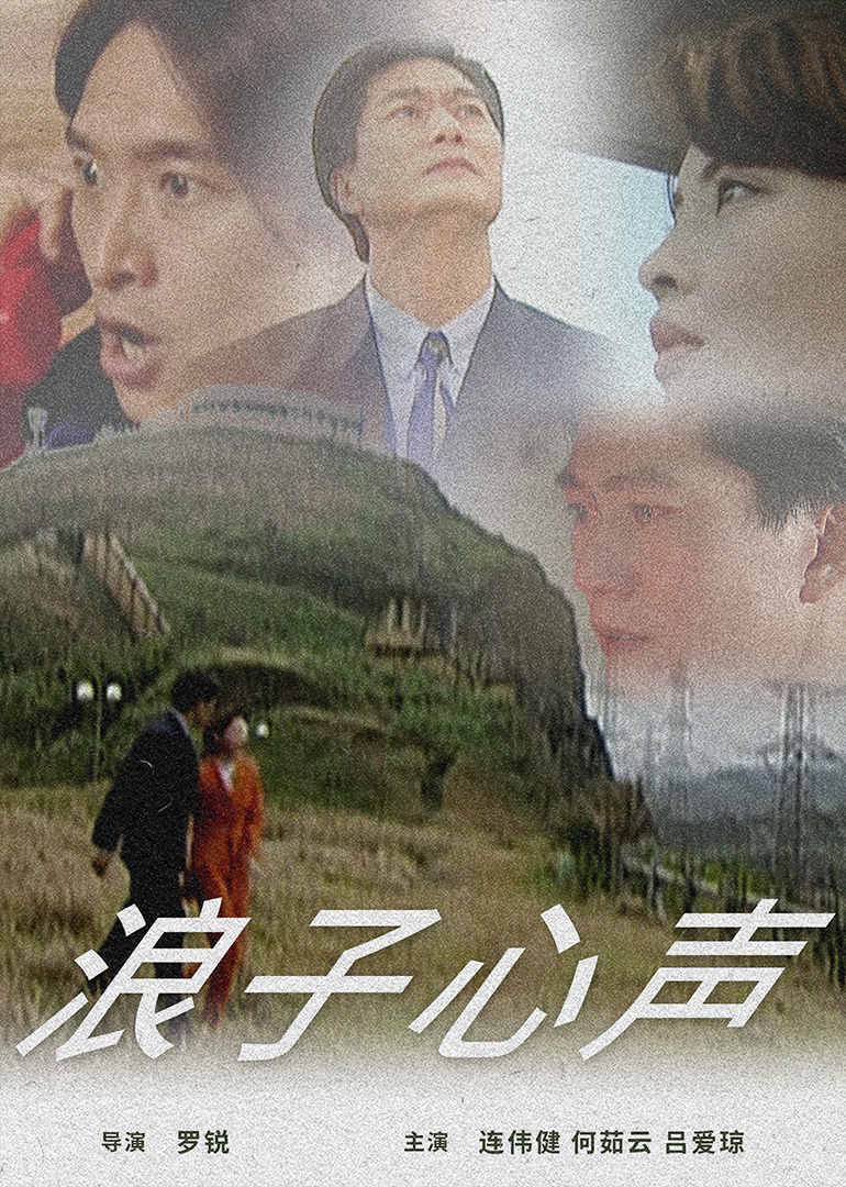 99久久国产综合精品麻豆导演亚洲爆乳精品无码一区二区三区