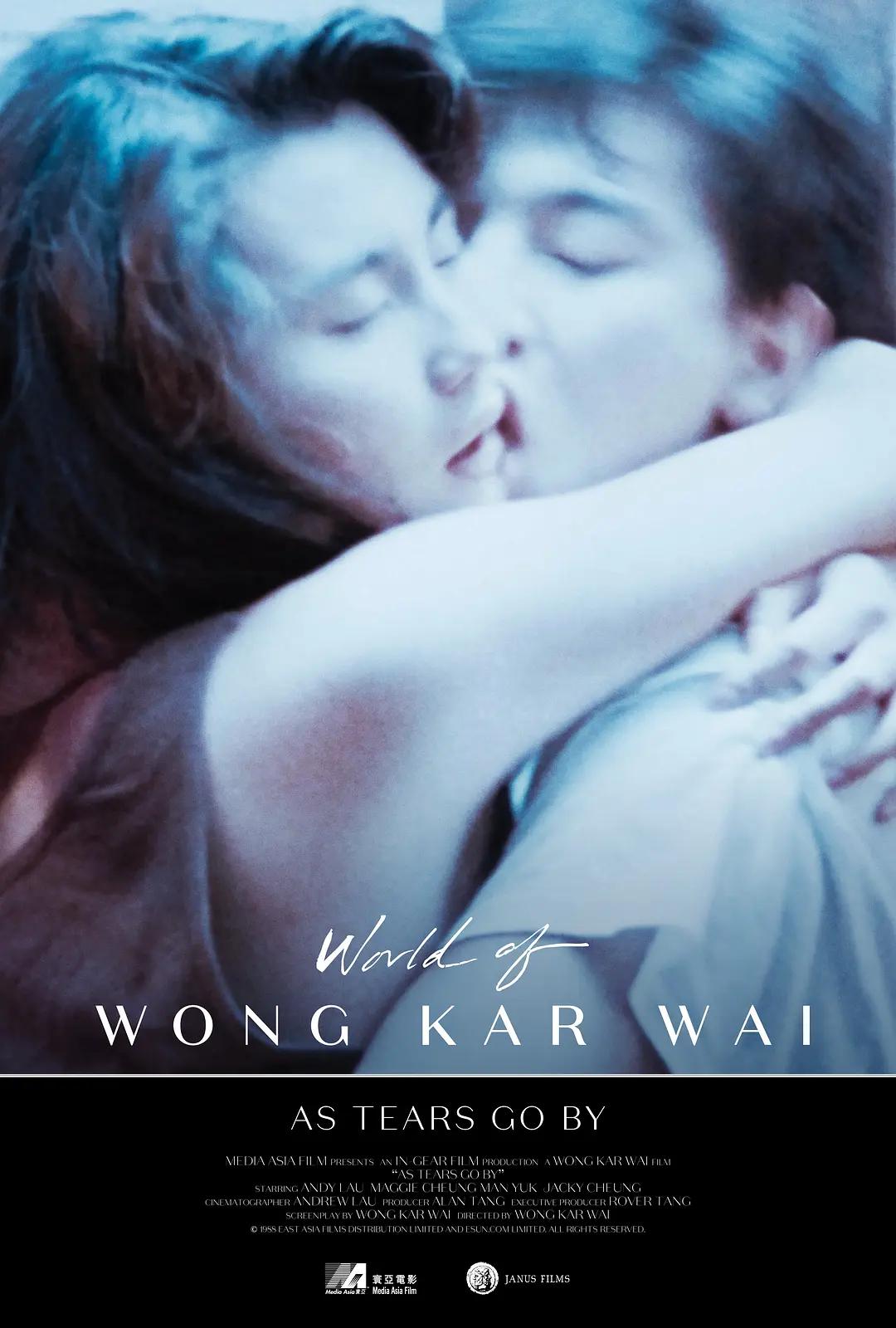 无码亚洲成a人片在线观看手机