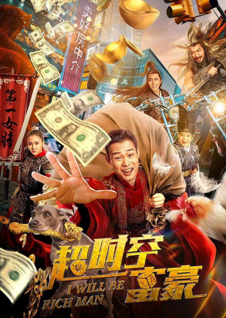 欧美日韩中文字幕久久久不卡