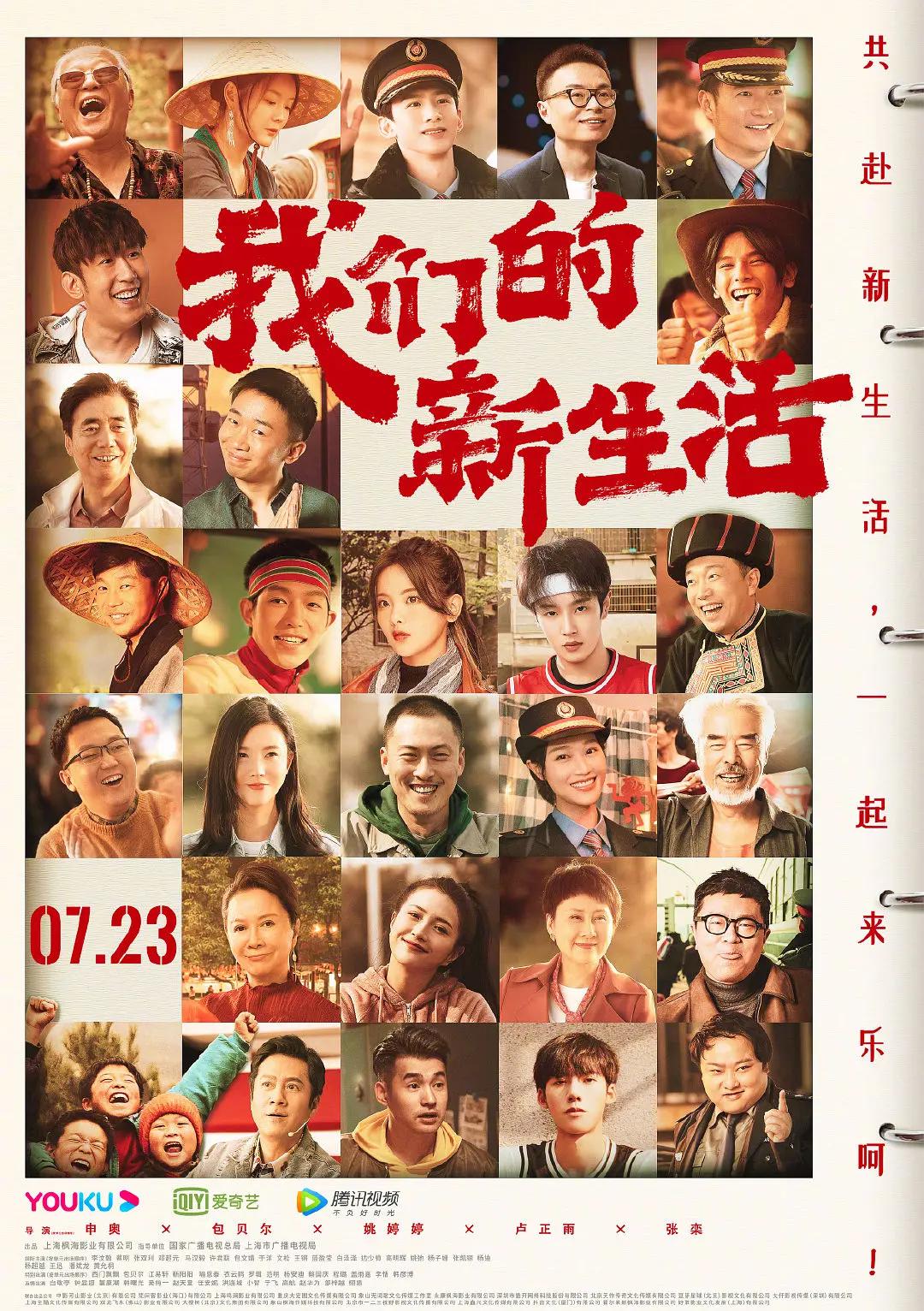 亚洲国产欧美日韩在线人成