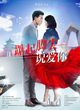国产av无码专区亚洲aⅴ蜜芽 - 剧情片免费观看最新