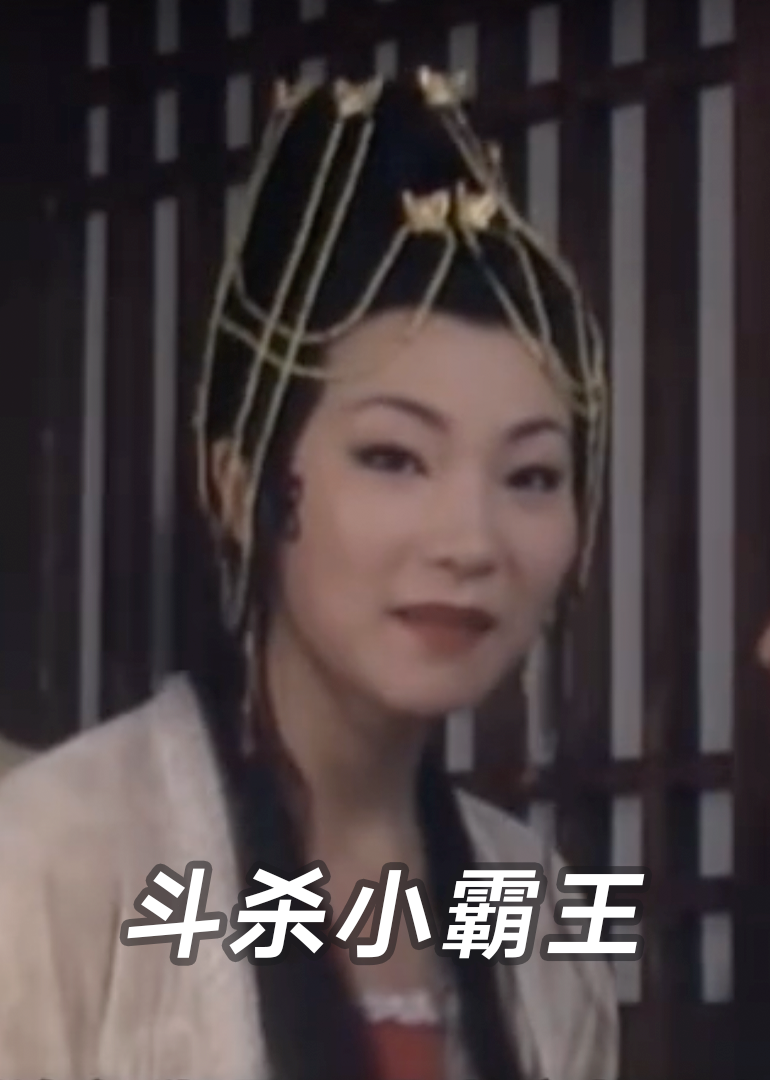 久久99精品久久久久久久清纯