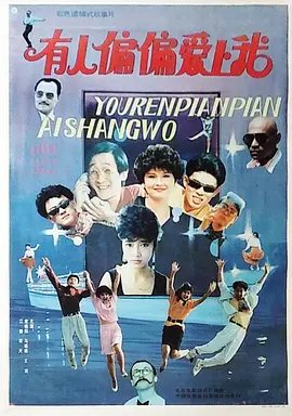 97se综合亚洲影院_国产高清亚洲精品视bt天堂频_中文字幕亚洲综合久久综合_久久精品伊人无码二区