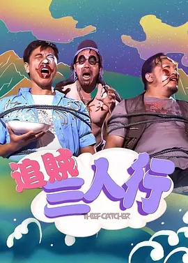 日本一区二区免费在线观看