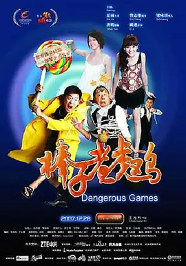 国产亚洲另类久久久精品