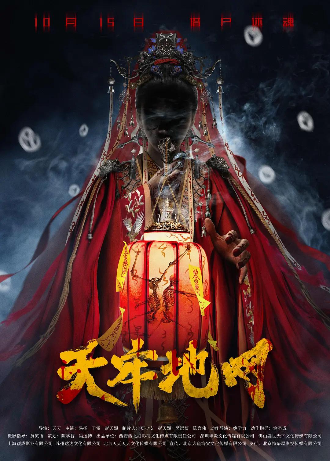 欧美人与动人物牲交免费观看