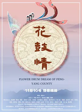 精品国精品国产自在久国产应用男