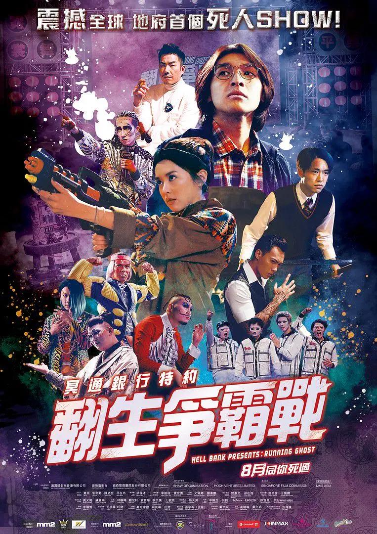 在线欧美精品视频一区二区三区