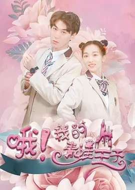亚洲国产av玩弄放荡人妇