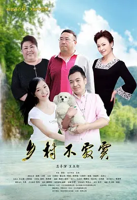 国产女精品视频网站免费蜜芽