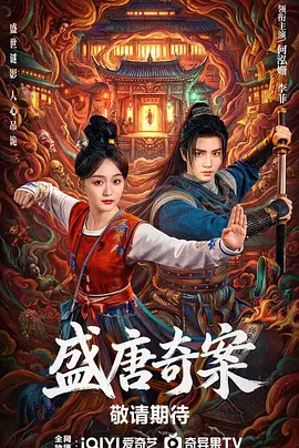 中文字幕在线观看日韩电影-2024最新中文字幕在线播放,高清免费播放中文字幕影视-第九电影网 - BD国语全集免费观看